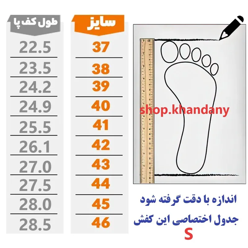 کفش جردن ساقدار زنانه نایک ابیکتونی طوسی مشکی