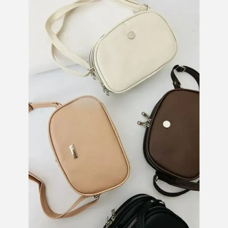 کیف سالی سه خونه زنانه رنگ مشکی شکلاتی کرم نسکافه ای سایز 22 در 15
