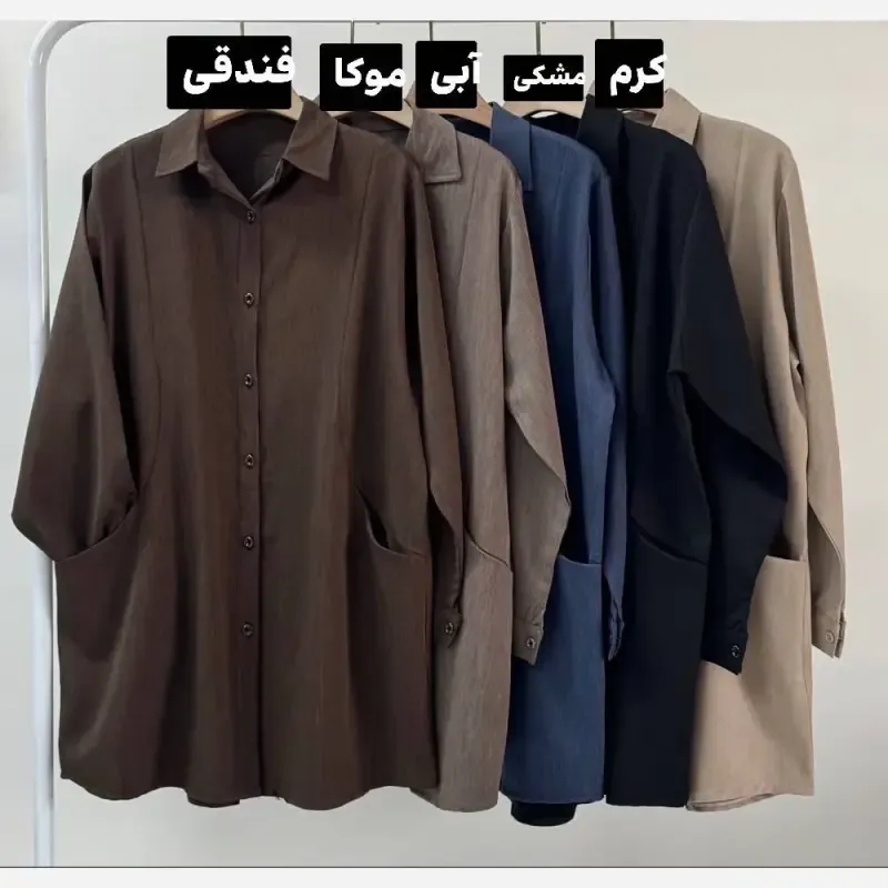 مانتو دوجیب دنیرا جنس کرپ کارتیر فری سایز 44 تا 52