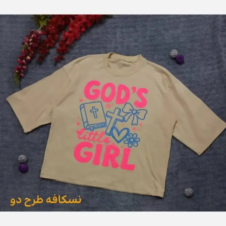 تیشرت باکسی زنانه طرح برجسته سوپر نخ پنبه فری سایز