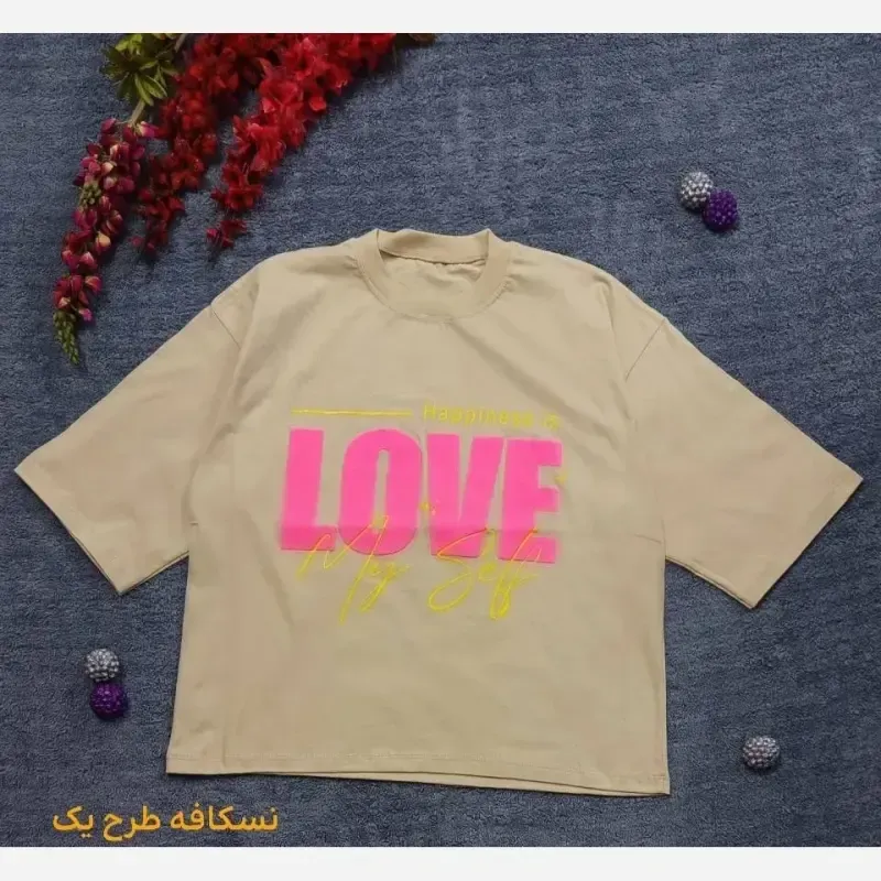تیشرت باکسی زنانه طرح برجسته سوپر نخ پنبه فری سایز