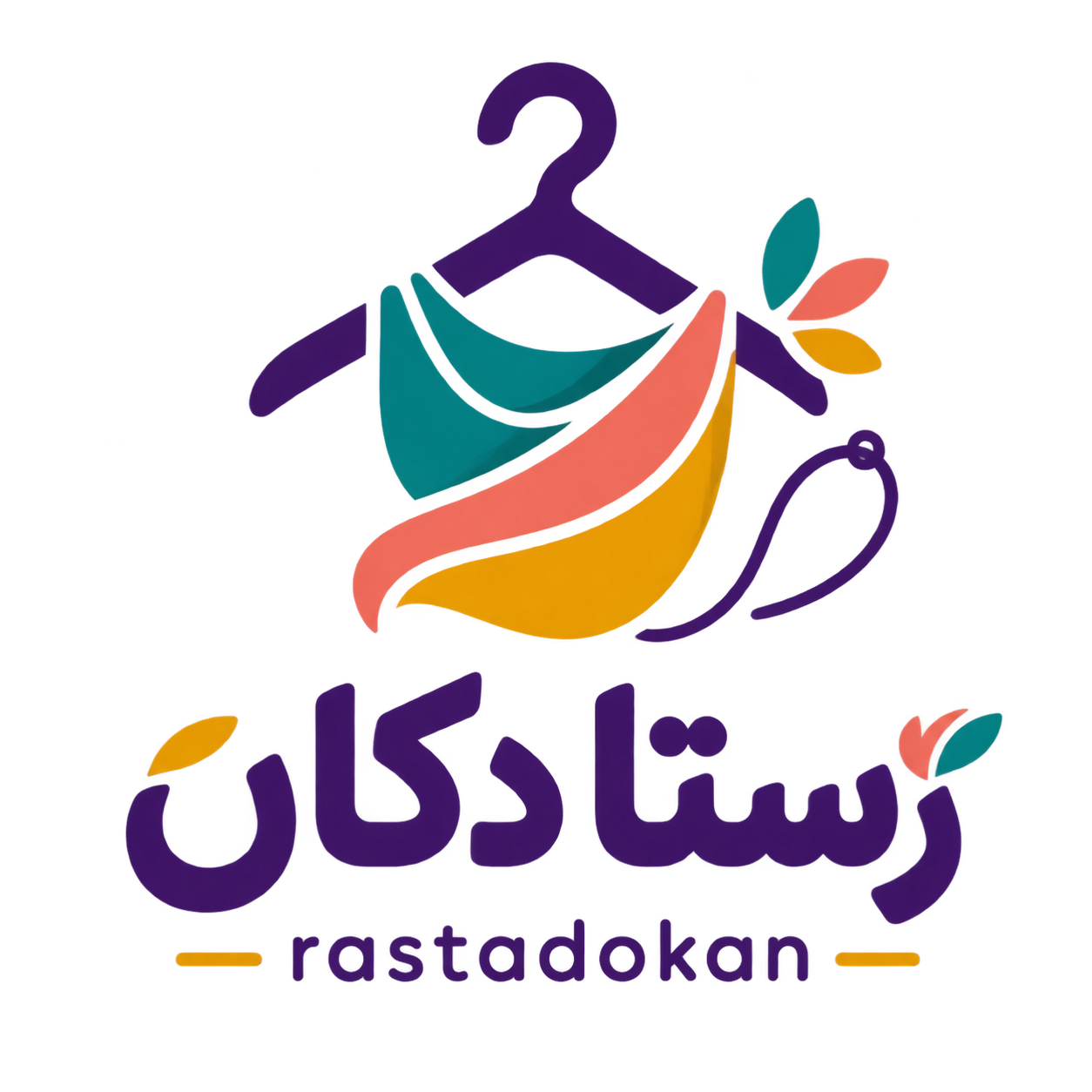 رستا دکان